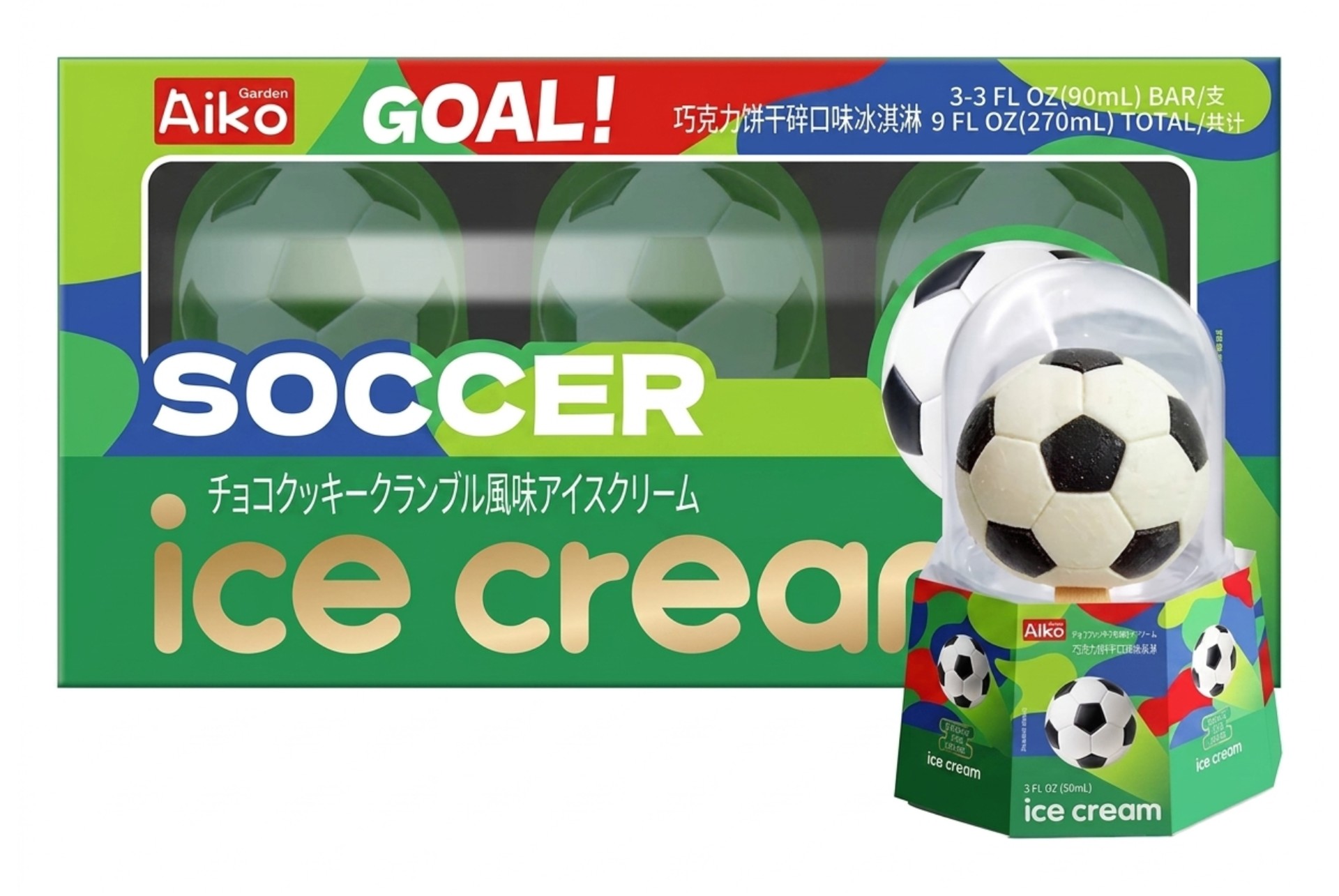 AIKO SOCCER ICE CREAM 75 GM