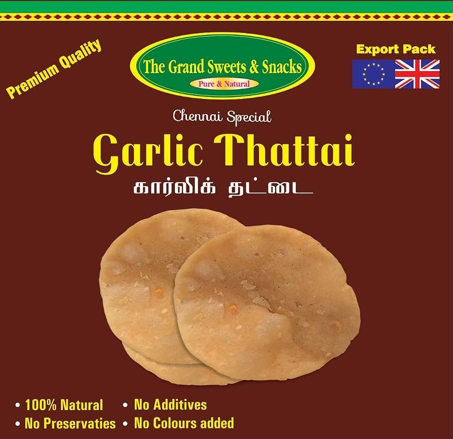 GRAN SWEET SNACKS 170 GM