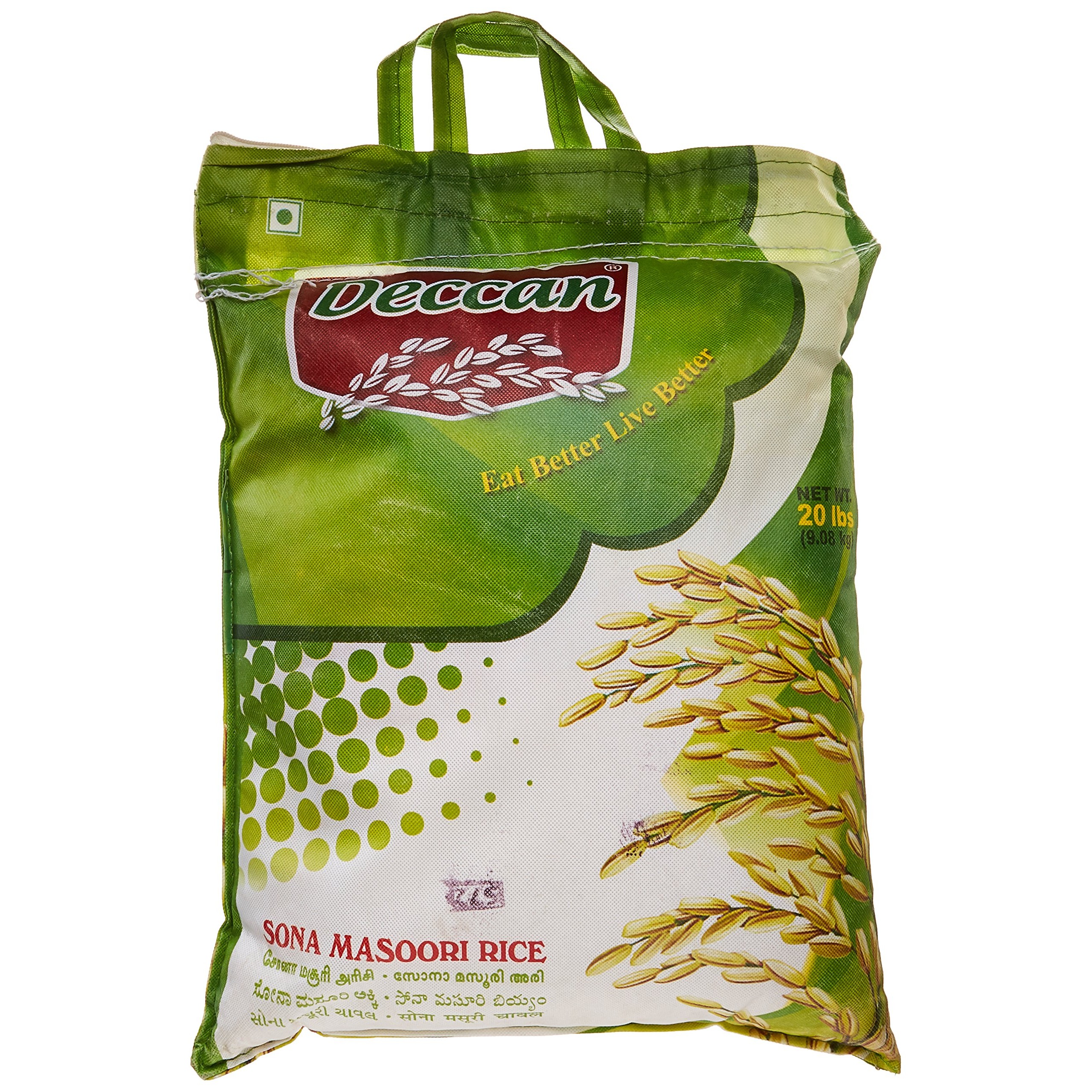 DECCAN KURNOOL SONA MASOORI 20 LBS