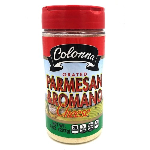 BST CH GRAT PARM ROM 8 OZ