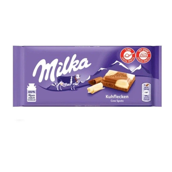 MILKA COW SPOTS MILK CHOCOLATE BAR 100 GM