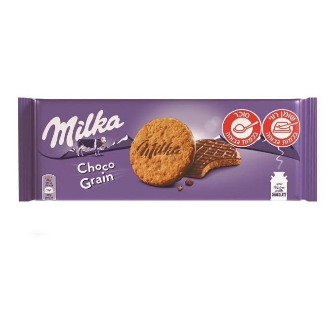 MILKA CHOCO GRAINS 168 GM
