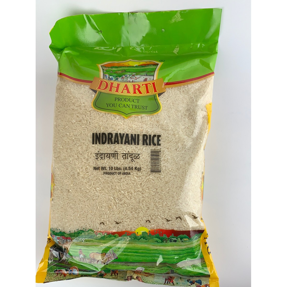 RICE INDRAYANI 10 LBS