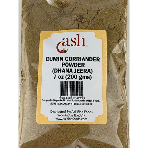 ASLI CORIANDER POWDER 7 OZ