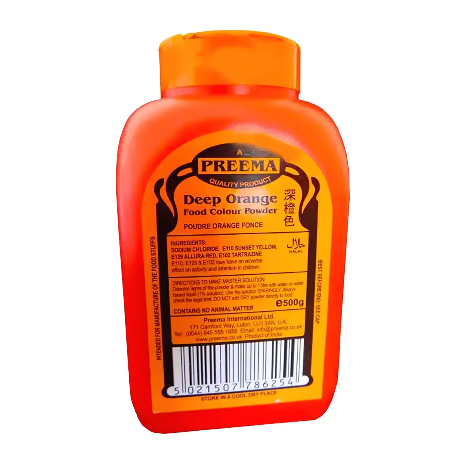 Deep Orange Color 1 PACK