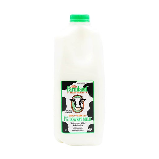 FARMLAND 1% REDUCED FAT MILK 0.5 GALLON
