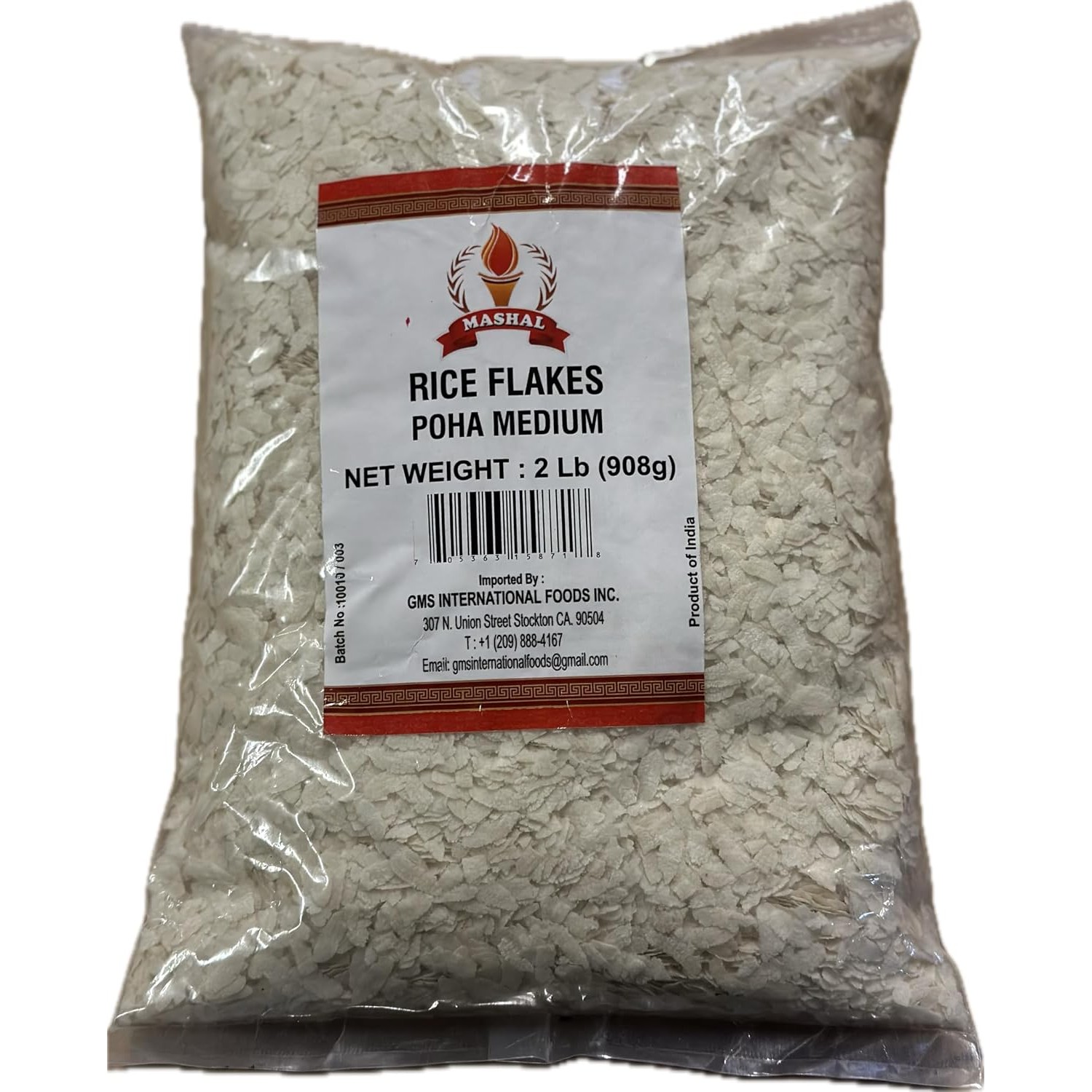 Mashal Rice Flakes 2 LBS