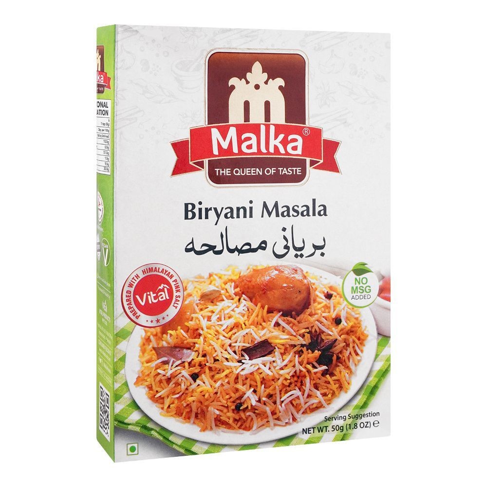 Malka Biryani Powder 50 GM