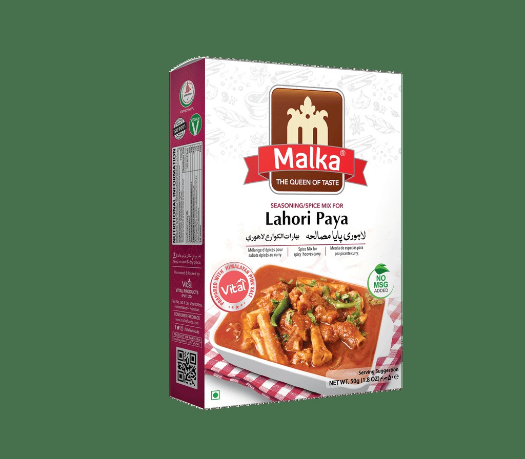 Malka Lahori Paya 50 GM