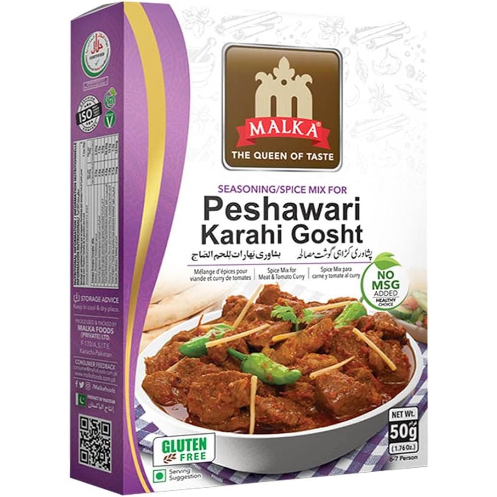 Malka Peshawari Karahi Gosht 50 GM
