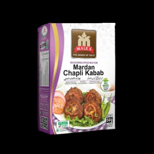 Malka Mardan Chapli Kabab 50 GM