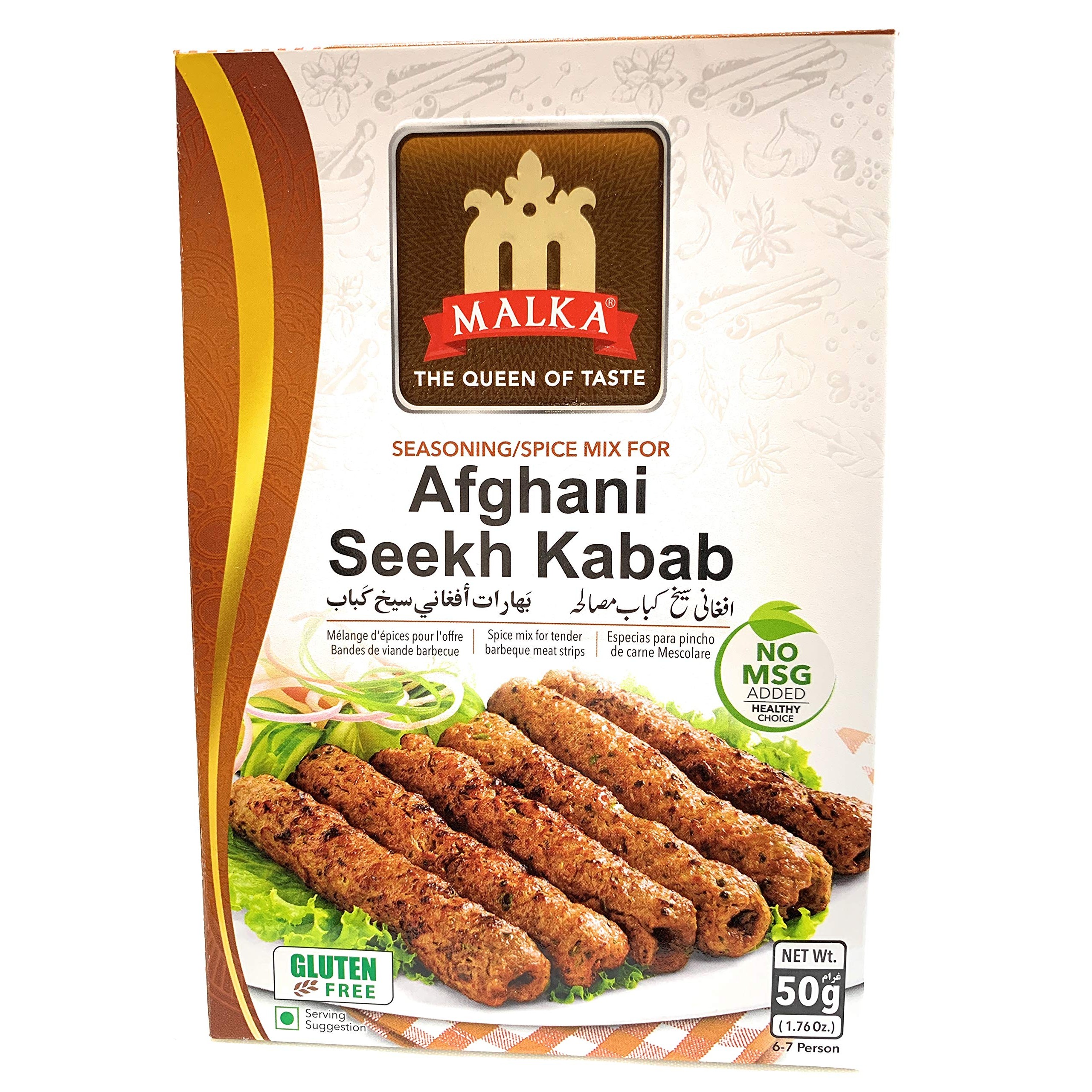 Malka Afghani Seekh Kabab 50 GM