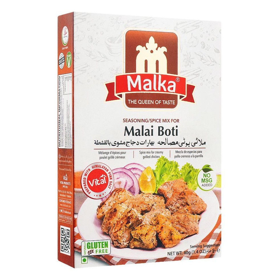 MALKA MALAI BOTI MASALA 50 GM
