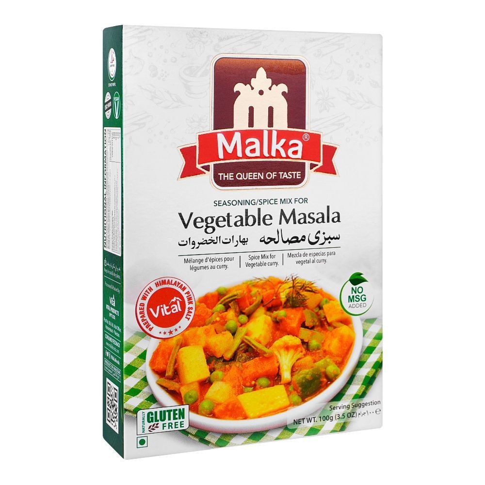 MALKA SABZI MASALA 100 GM