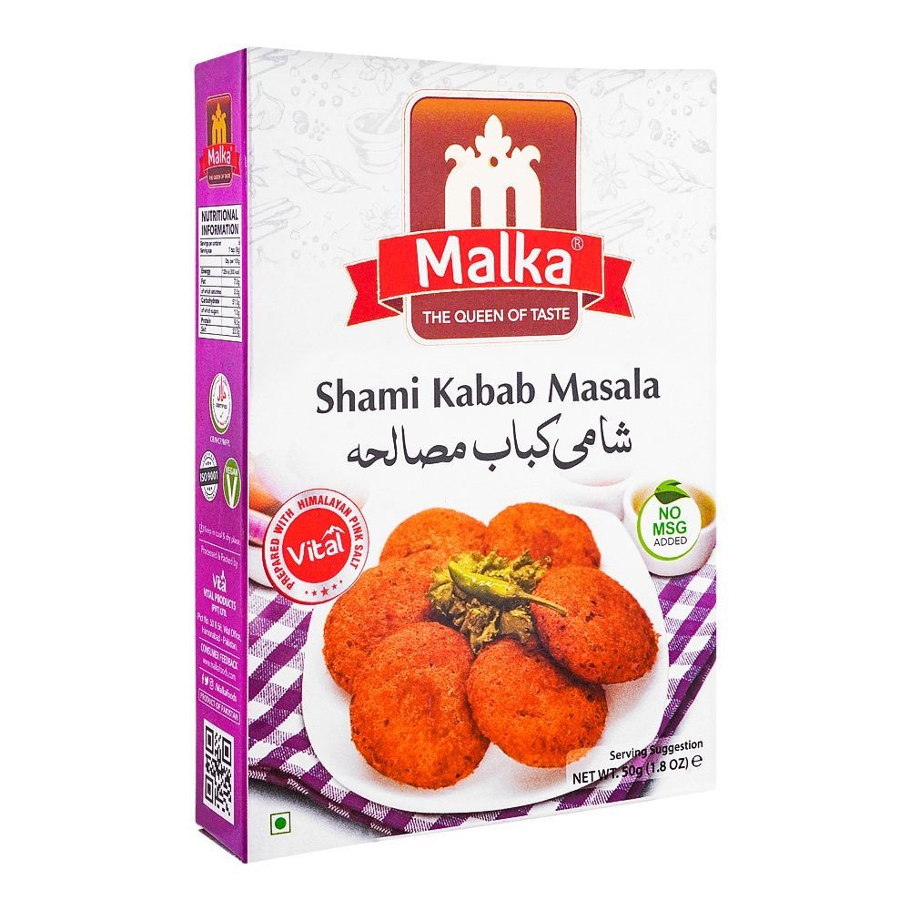 MALKA DHAKA SHAMI KABAB MASALA 50 GM