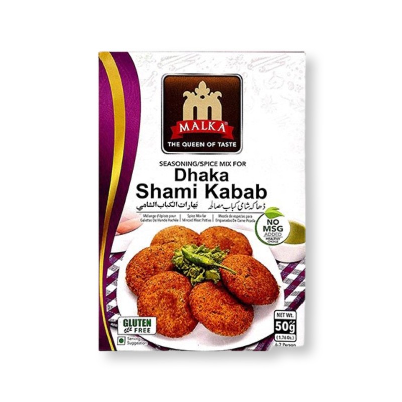 Malka Dhaka Shami Kabab 50 GM