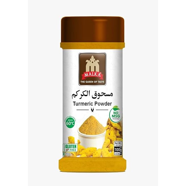 Malka Tumeric Powder 100 GM