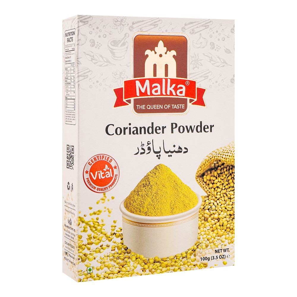 MALKA CORIANDER POWDER 100 GM