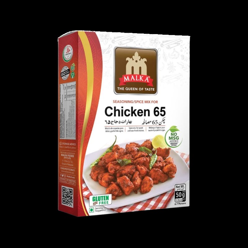 Malka Chicken 65 50 GM