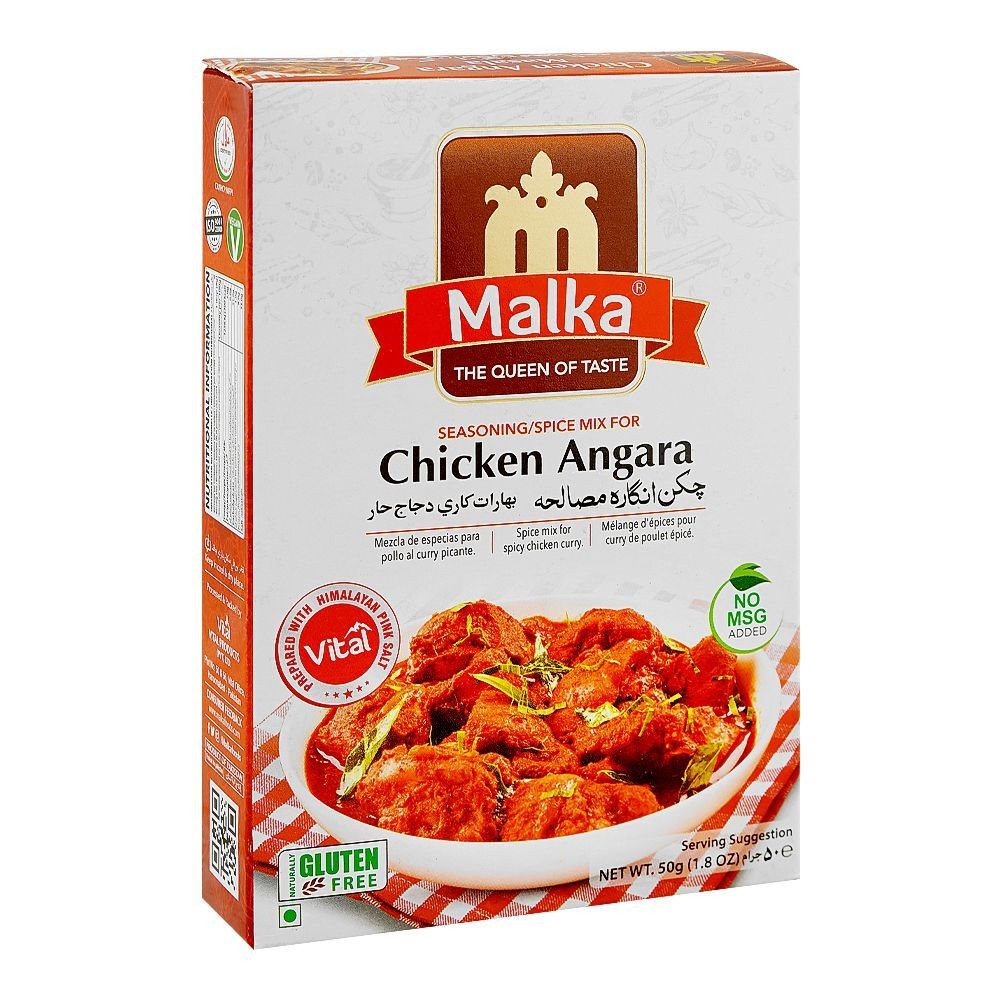 Malka Chicken Angara 50 GM