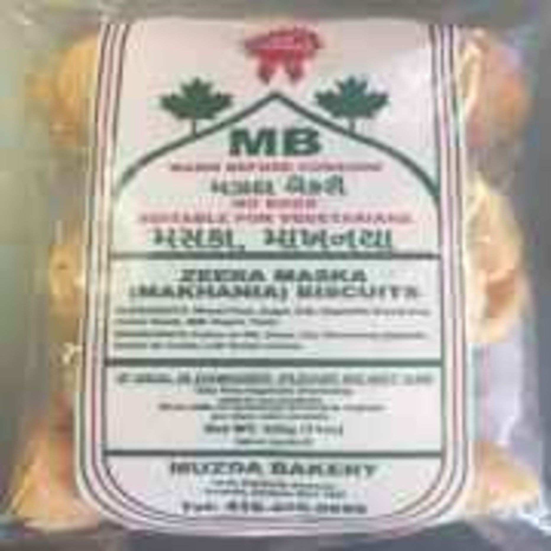 MUZDA BAKERY ZEERA MASKA 300 GM