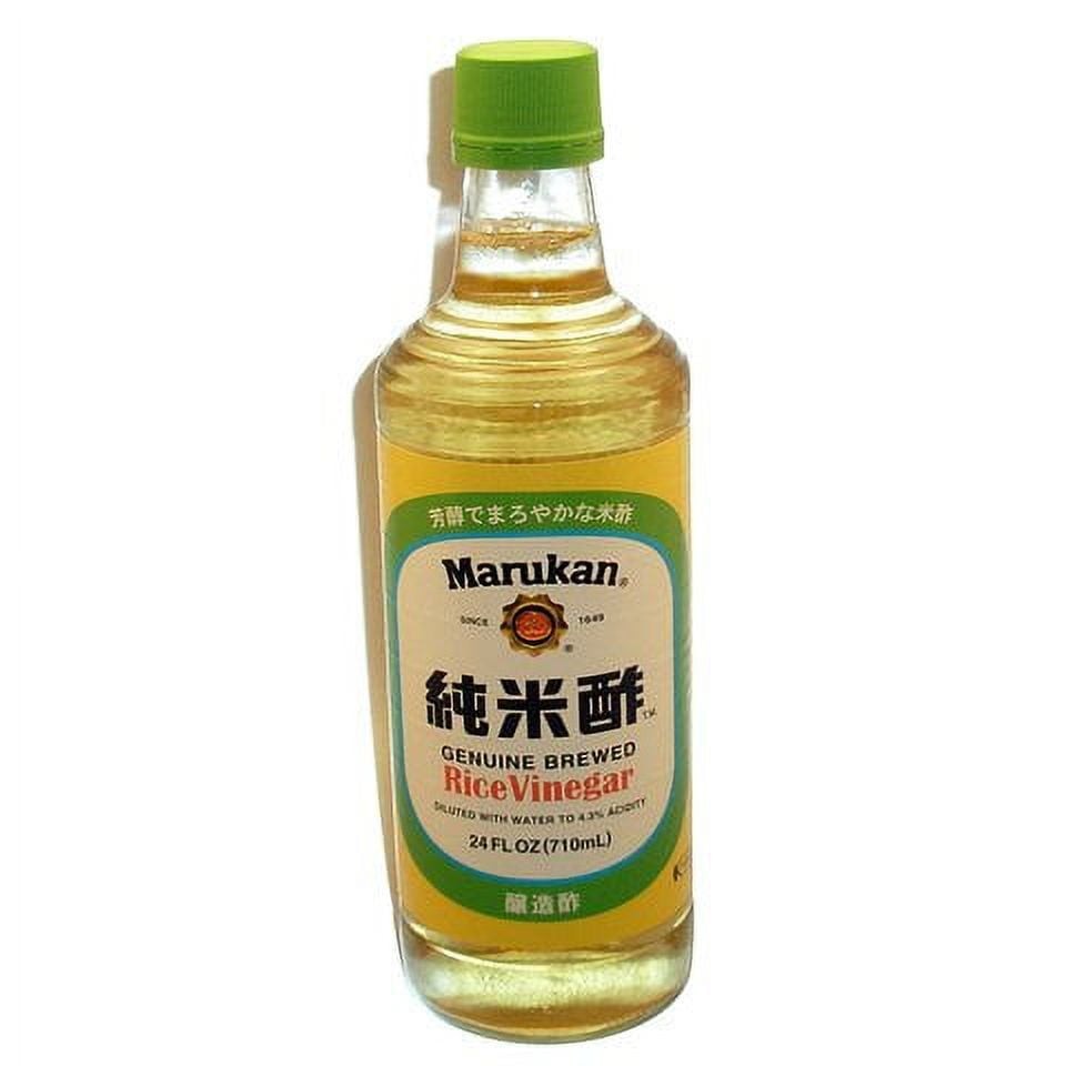MARUKAN RICE VINEGAR 1.5 Lbs