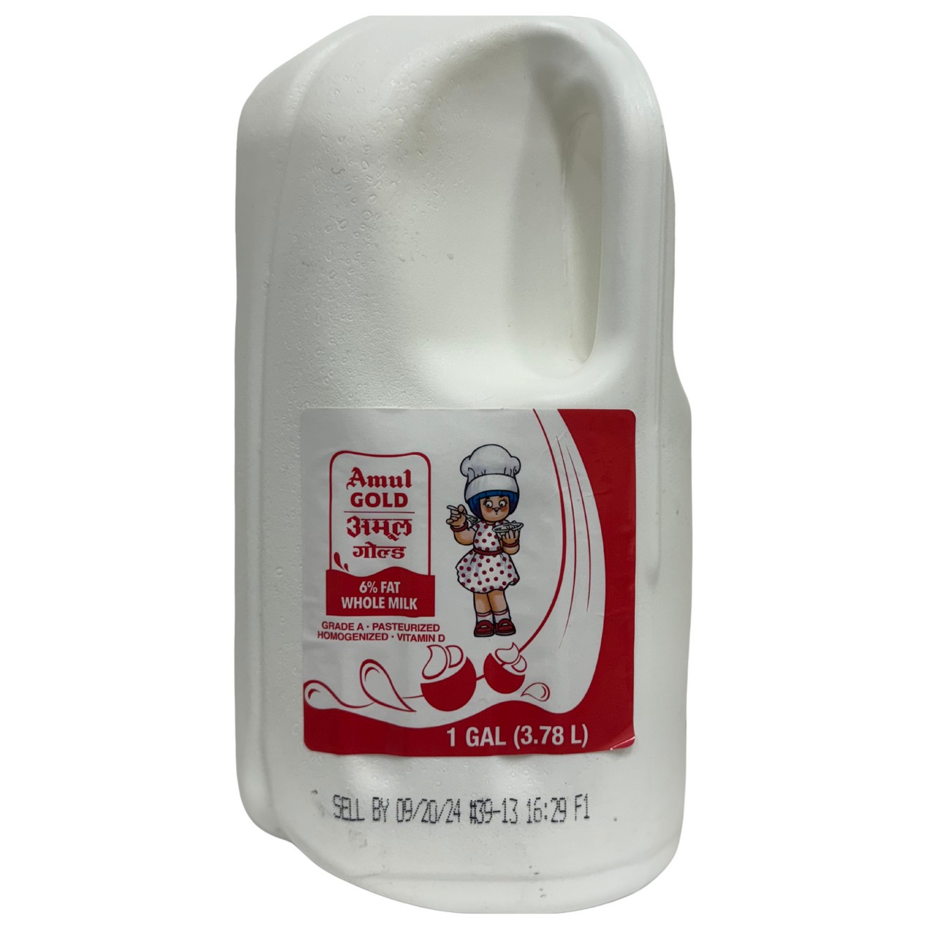 Amul Gold Milk 1 GM