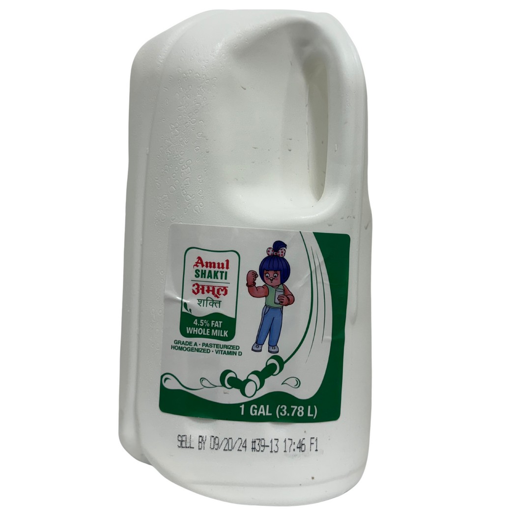 Amul Shakti Milk 1 GM