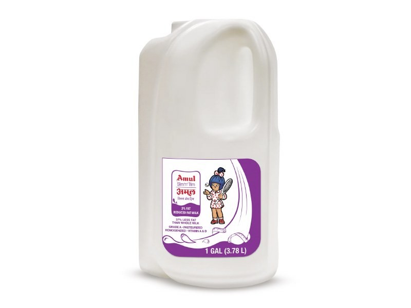 AMUL MILK 2% FAT REDUCED 1 GALLON