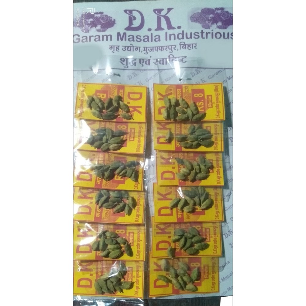 Dk Grn Cardamon 3 LBS