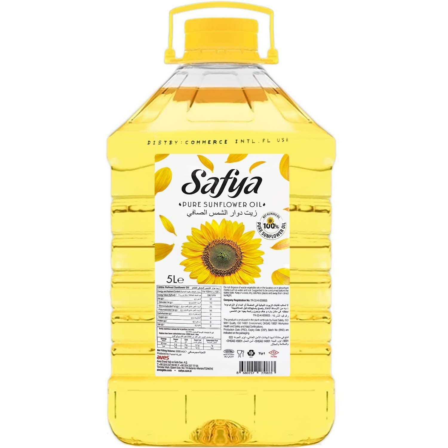 Sunflower Oil 5 LTR