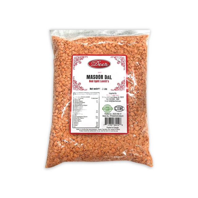 Deer Masoor Daal Split 4 LBS