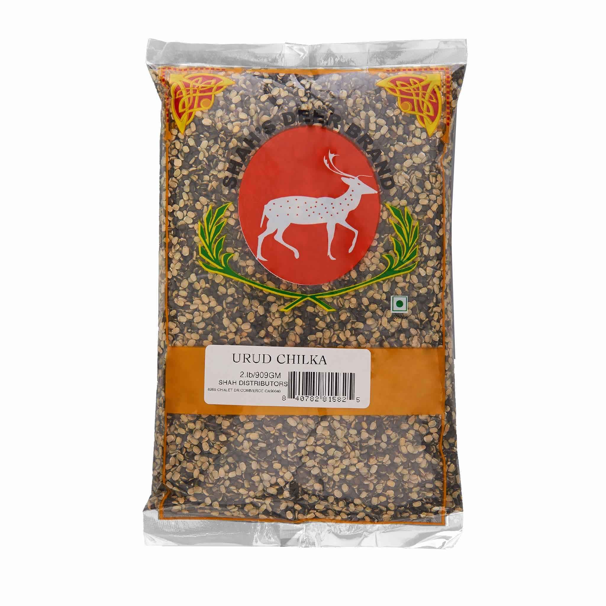 DEER URAD WHOLE 2 LBS