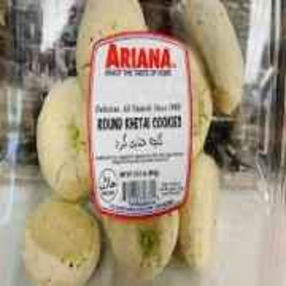 Ariana Khetai Cookies 16 OZ