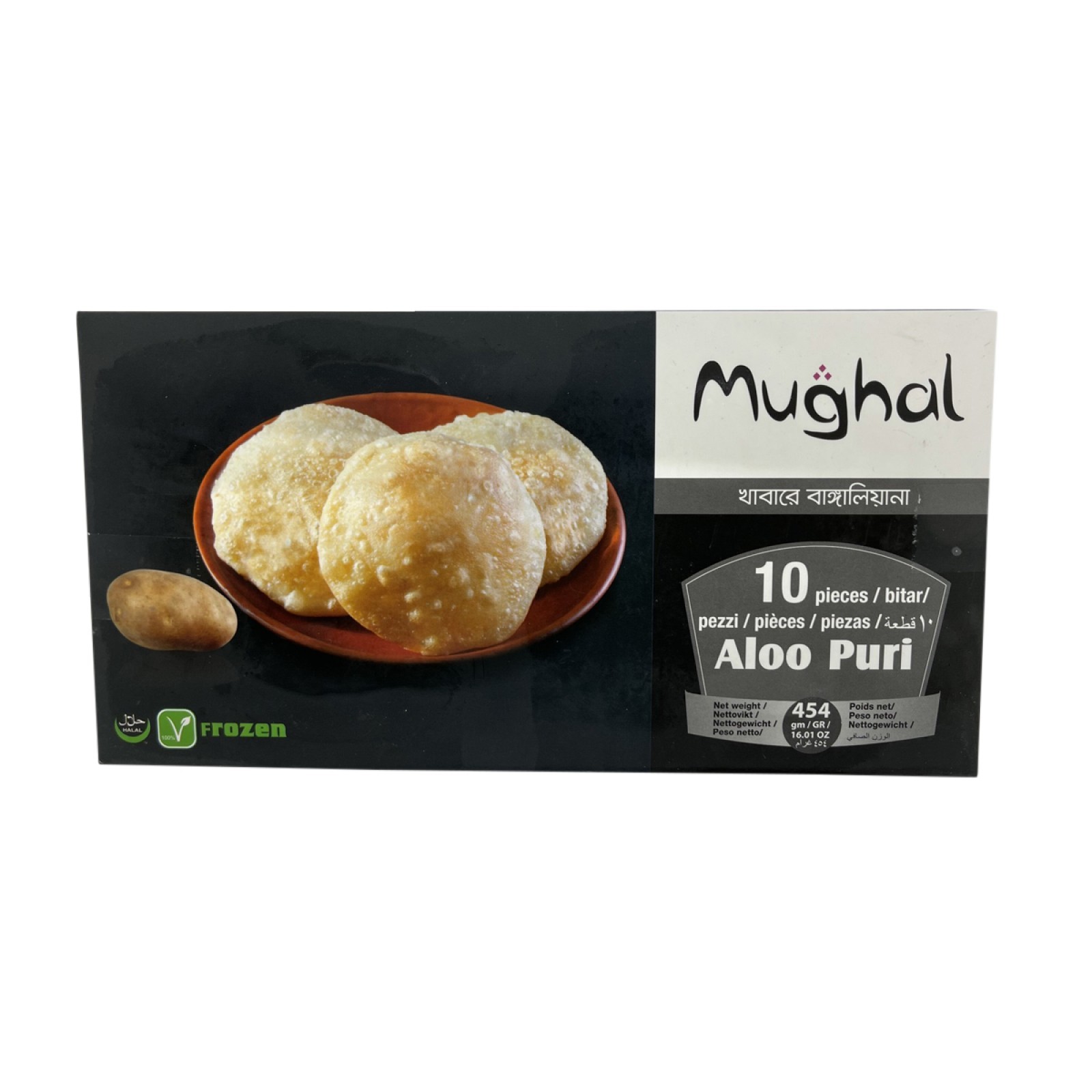 Mughal Aloo Puri  10 PCS