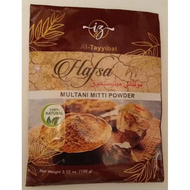 Hafsa Multani Mitti Powder 100 GM