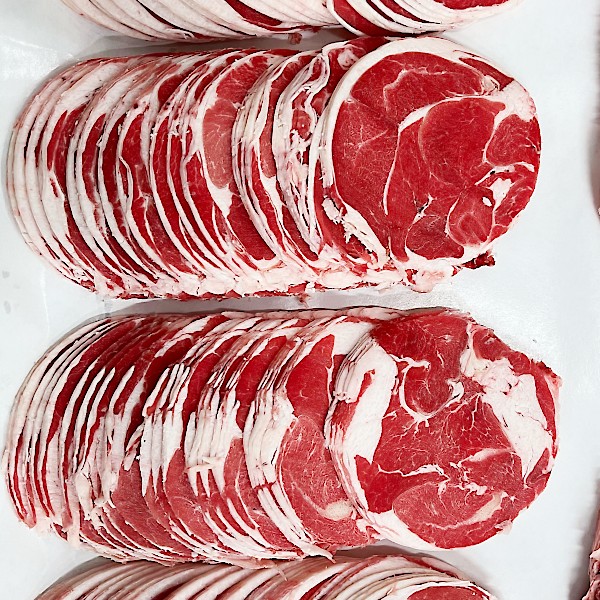 Lamb Full Thin Cut 2 LBS
