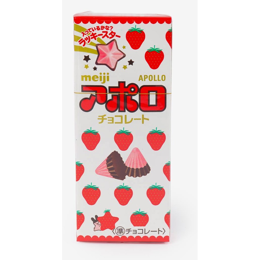Meiji Strawberry 2.1 OZ