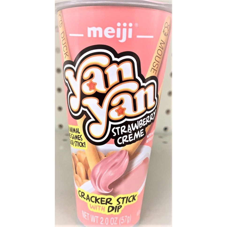 YAN YAN 2 OZ