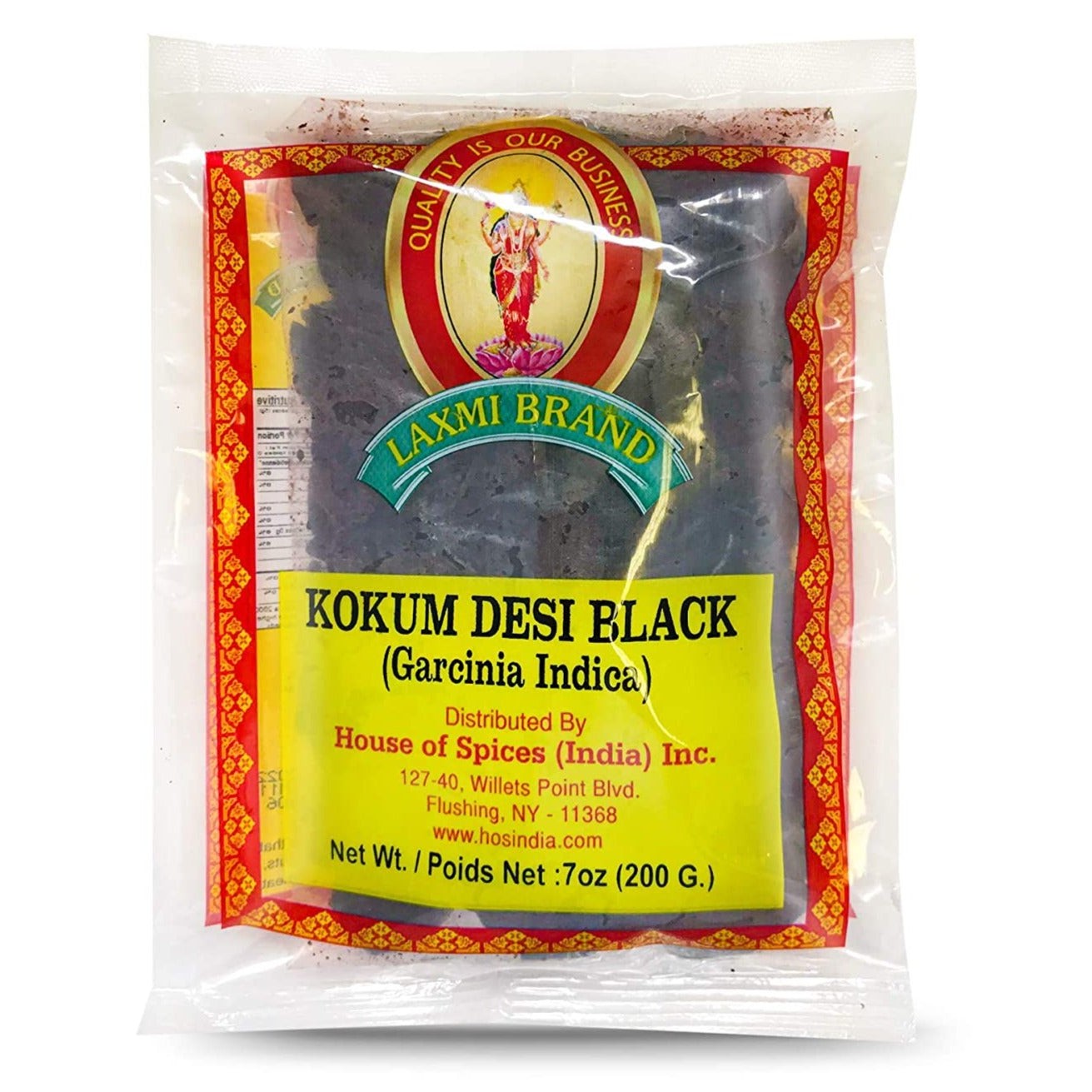 LAXMI BLACK KOKUM DESI 200 GM