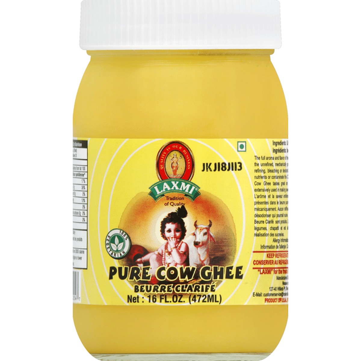 LX. GHEE 16 OZ