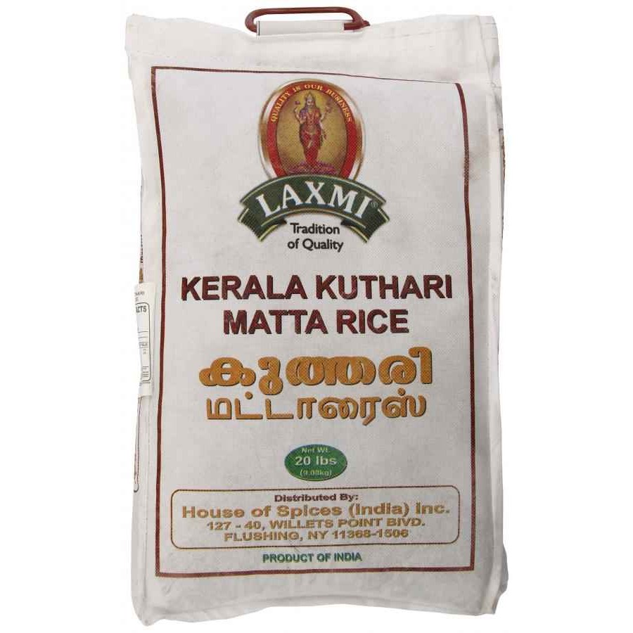 Laxmi Kerala Kuthari Matta Rice 20 LBS