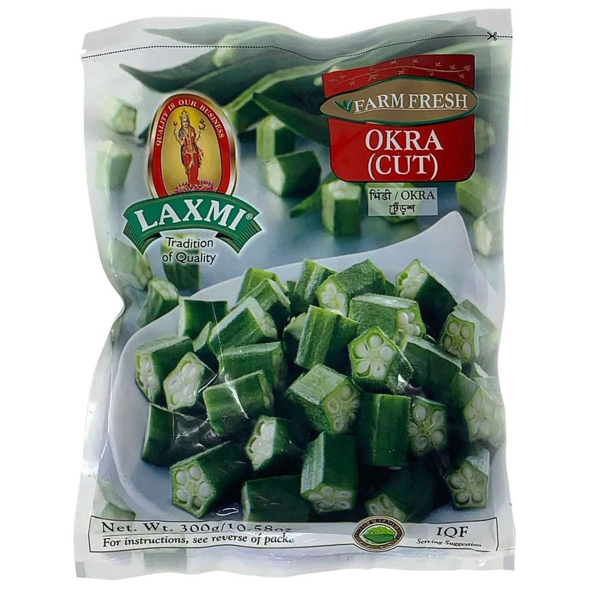 Laxmi Cut Okra 300 GM