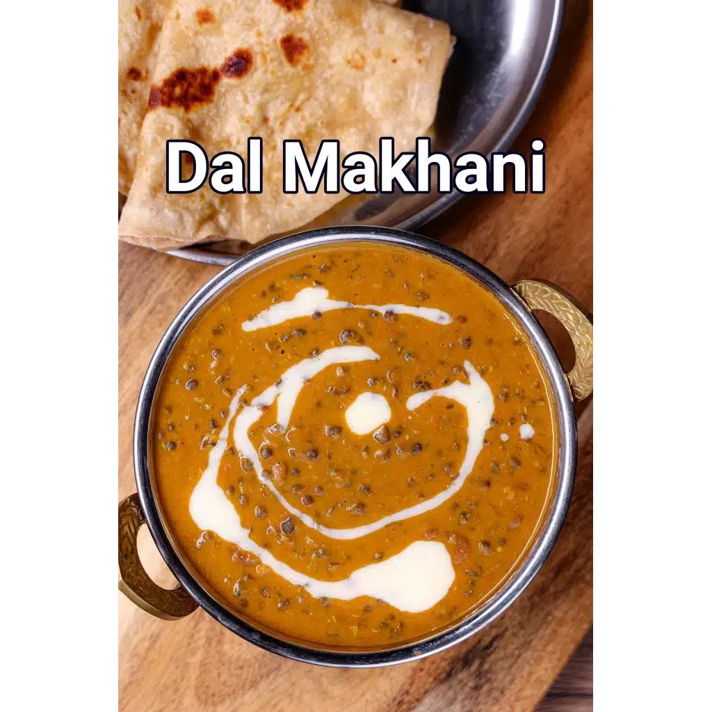 M.Craft Dal Makhani  10 OZ