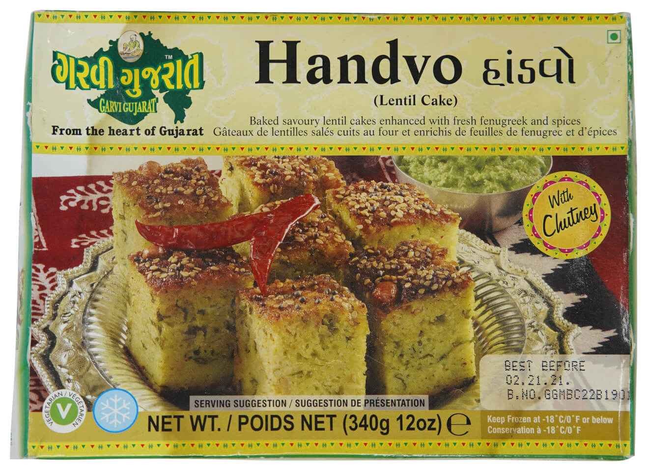 G.G.Handvo 340 GM