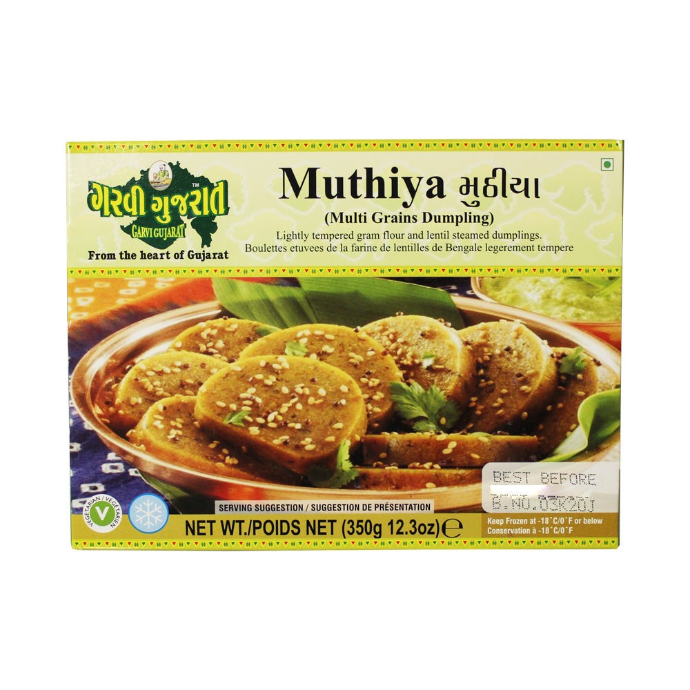 G.G Muthiya 350 GM