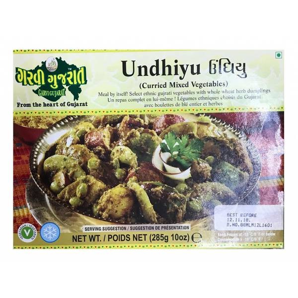 GG UDHIYU 285 GM