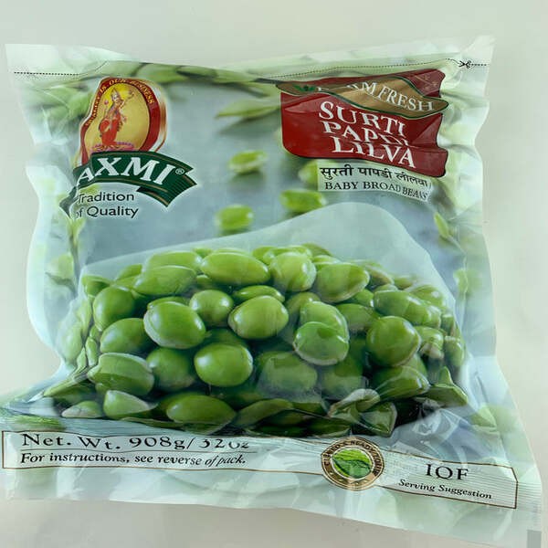 Laxmi Surti Papdi Lilva 2 LBS