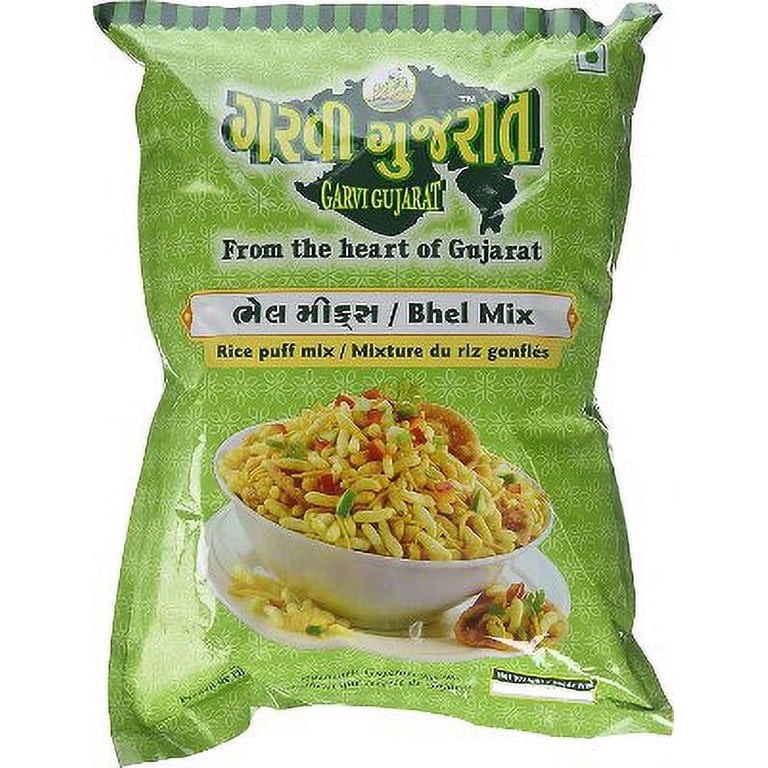 Rice Puff Mix 2 LBS
