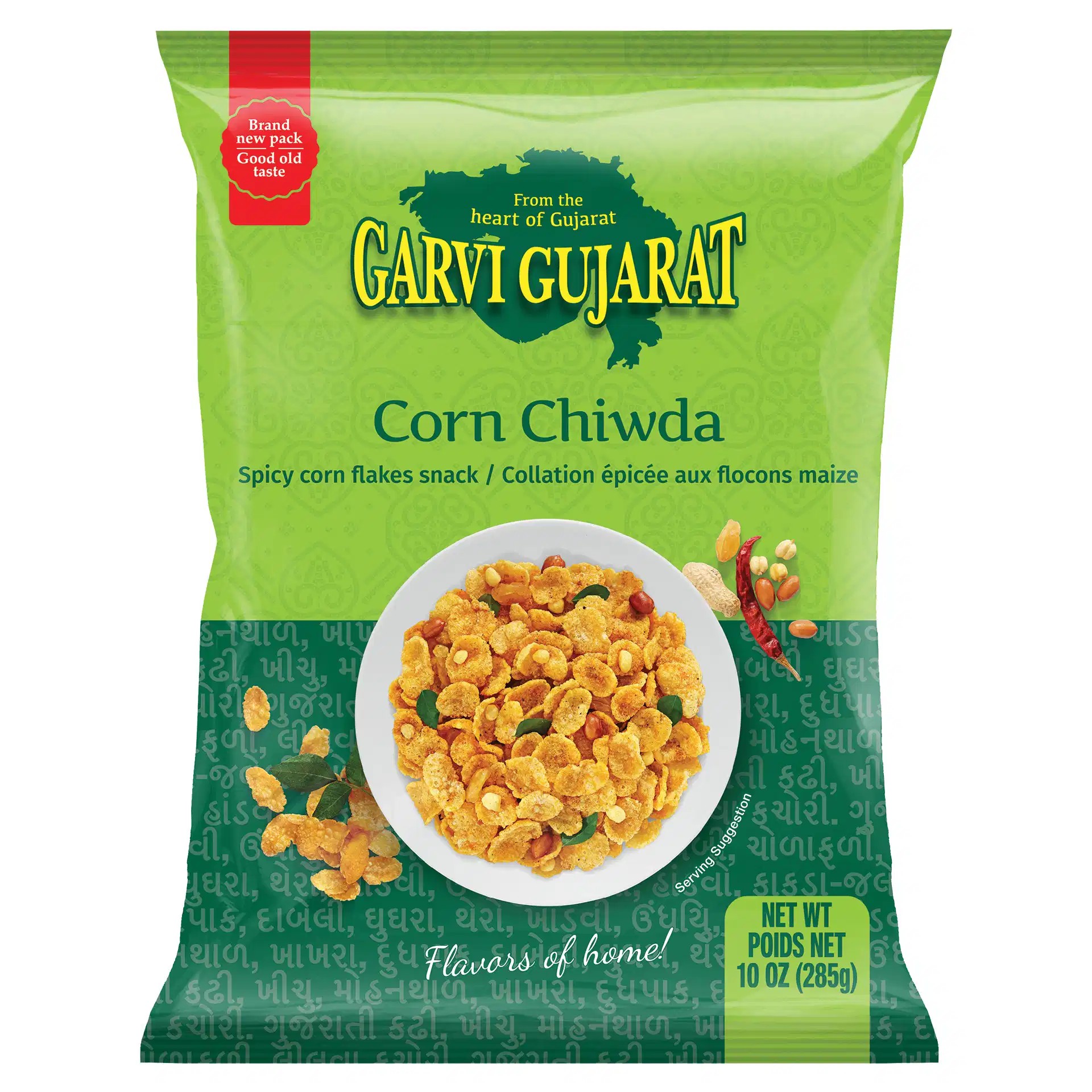 GARVI GUJARAT CORN CHEVDA